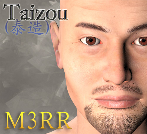 M3RR 泰造(Taizou)