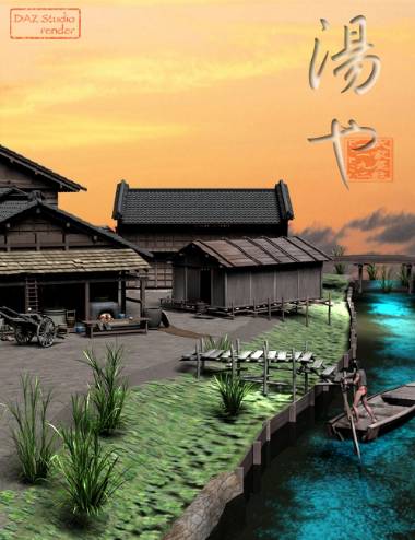 Old Japanese Town Edo vol3
