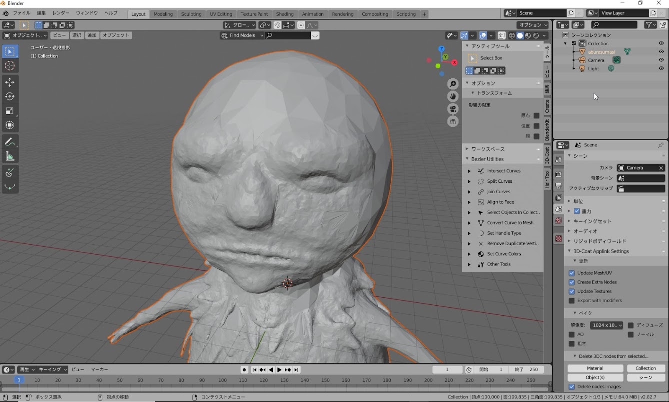 Zbrushcoreminiで遊ぶ 3dcg