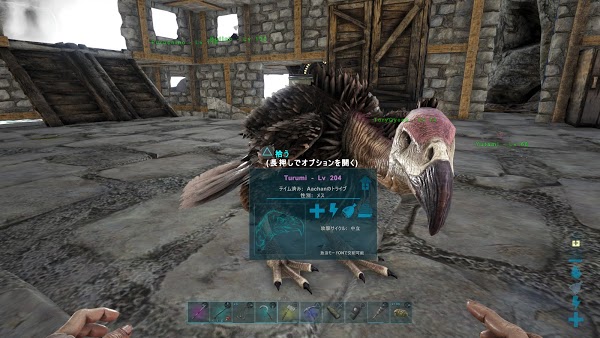 Survival Evolved 色塗り塗り Ark Survival Evolved